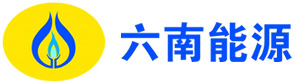 六南能源LOGO